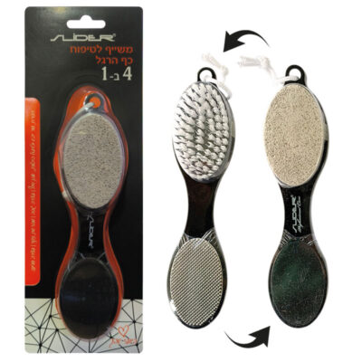 פצירה משולבת 4 שלבים