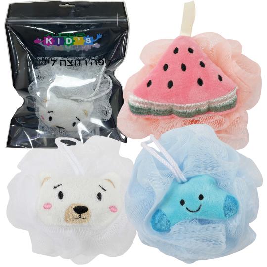 ליפה רחצה לילדים