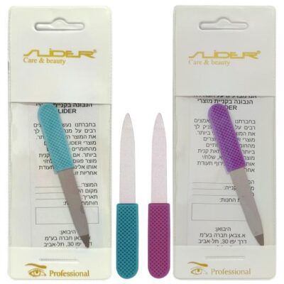פצירה צבעונית