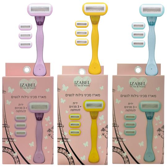 סכין גילוח לנשים - 6 להבים