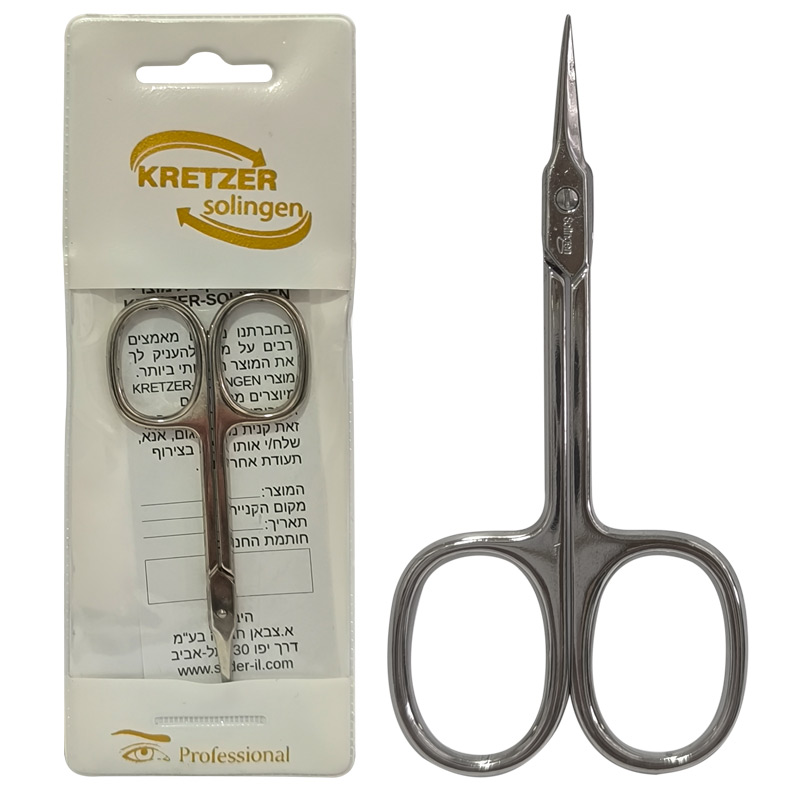 מספריים לעור