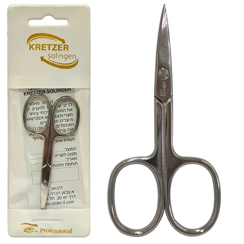 מספריים לציפורניים