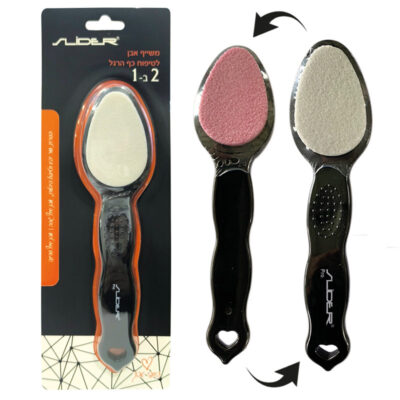 אבן לרגל עם ידית