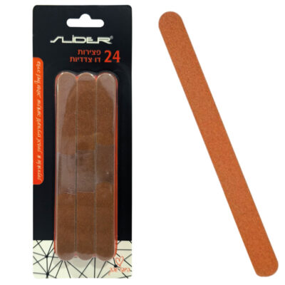 פצירה 1\24 גדול 8"