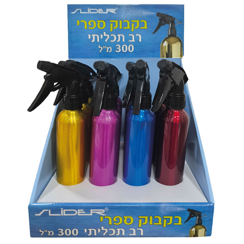 בקבוק מרסס 300 מ"ל