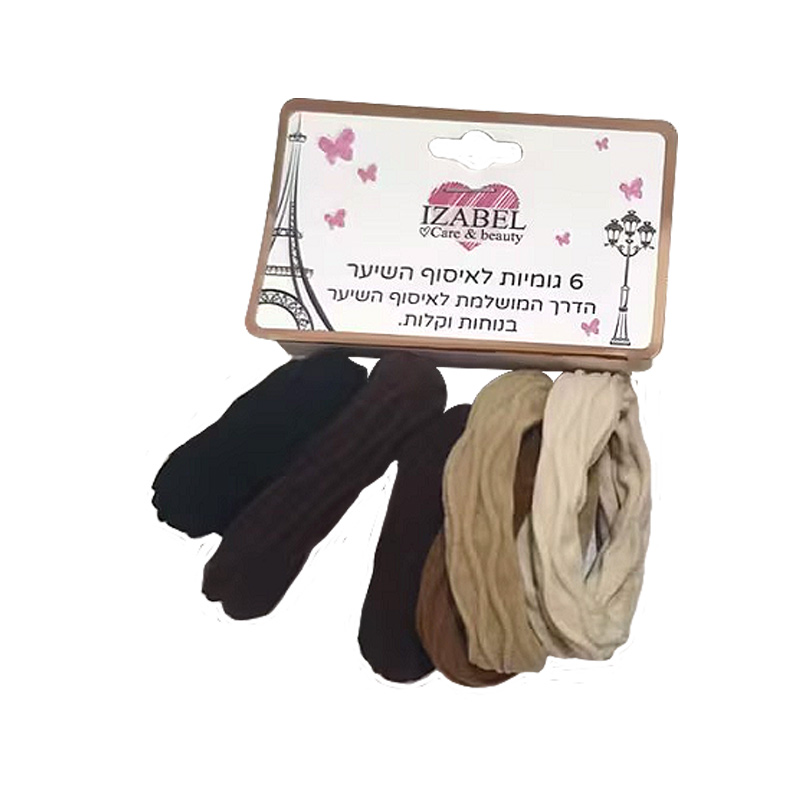 מארז 6 גומיות לשיער בגוונים טבעיים